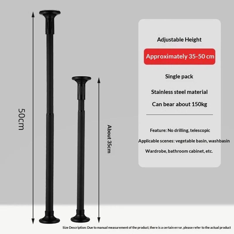 Kitchen Q - Stainless Steel Furniture Anti-fall Pull Rod