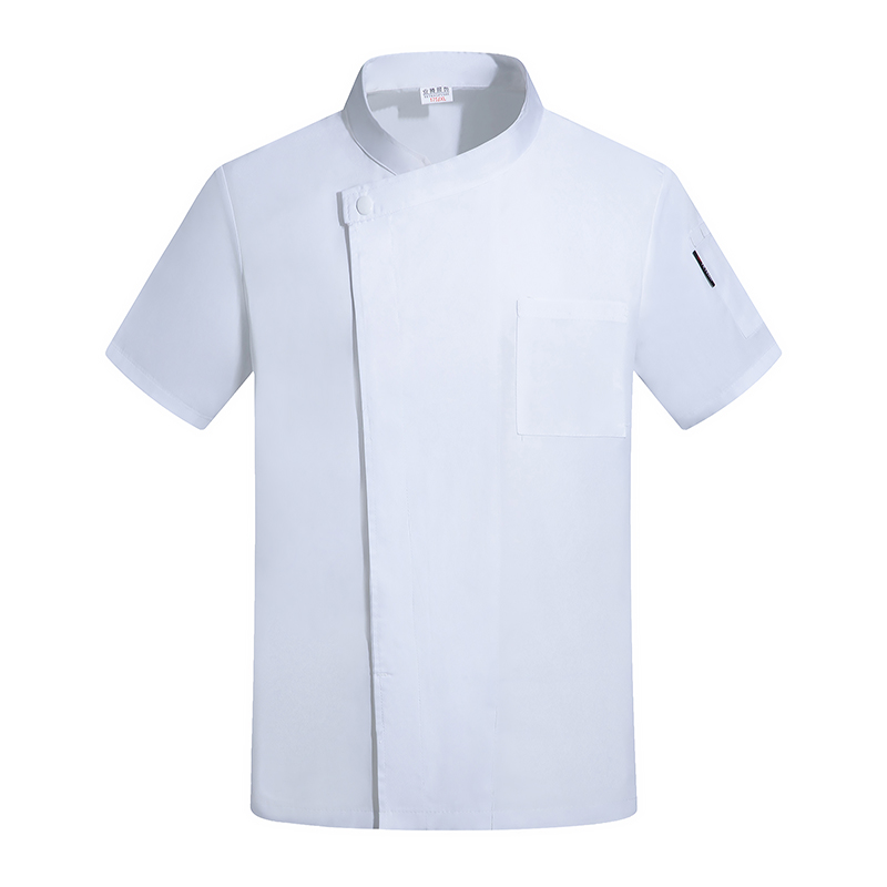 Hotel Restaurant Uniform Cante - Kitchen Baker review and price