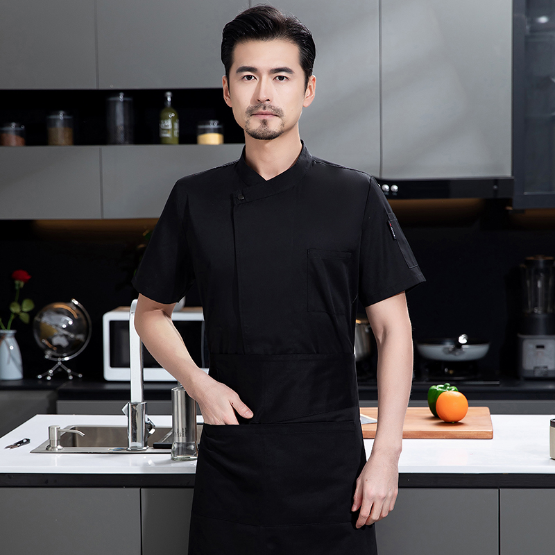 Hotel Restaurant Uniform Cante - Kitchen Baker review and price