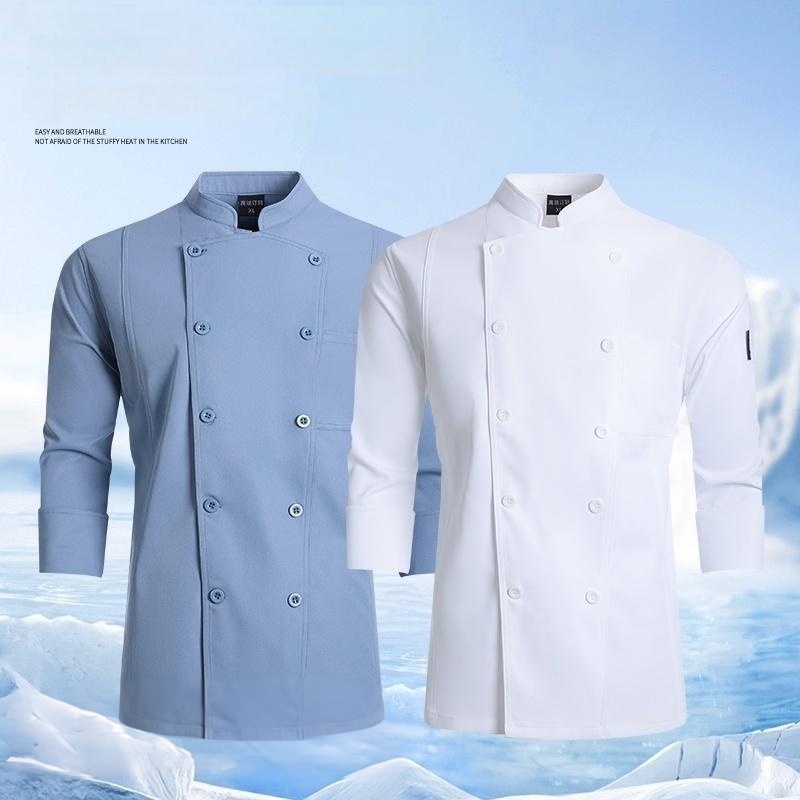 Professional Chef Uniforms Lon - Kitchen Baker review and price