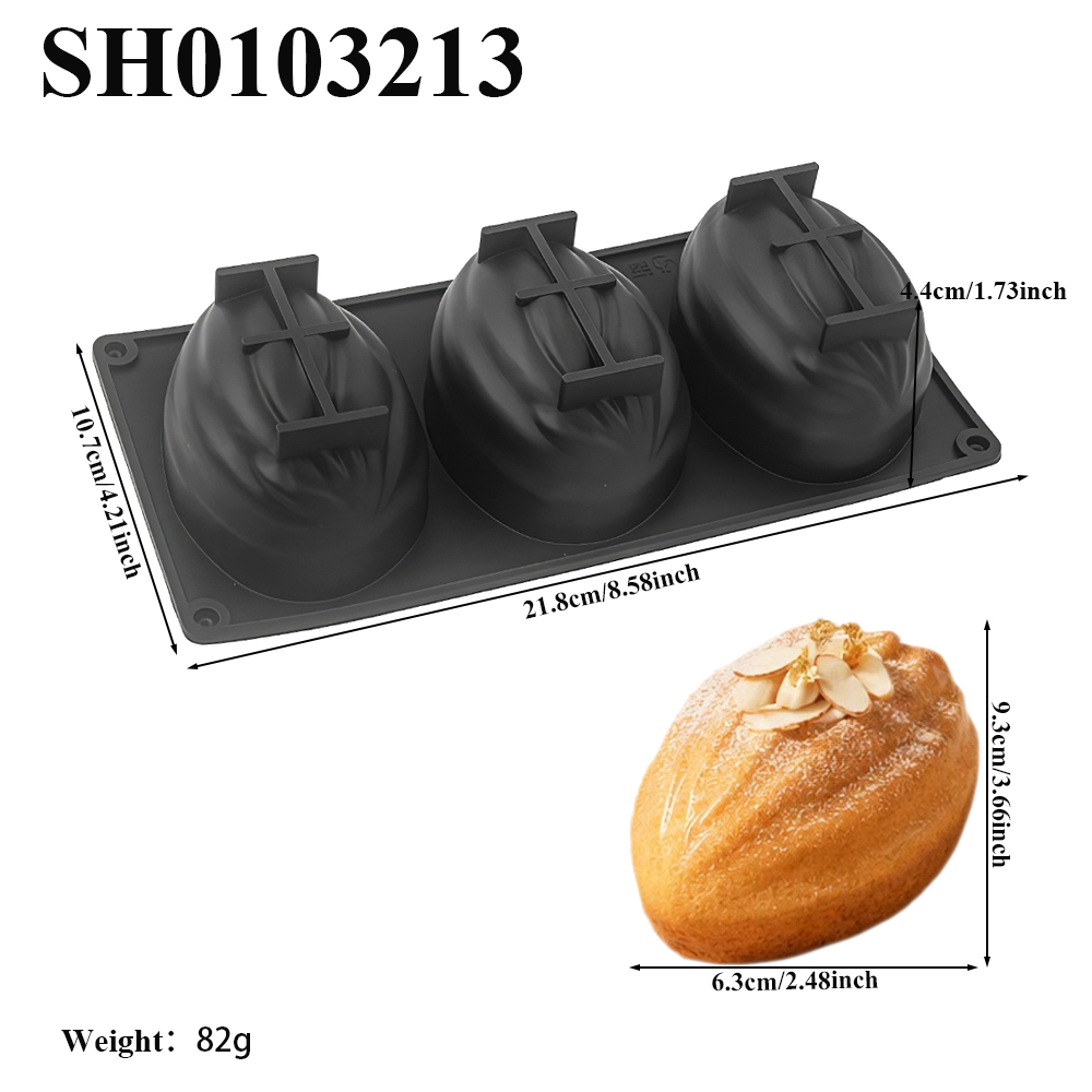 3 or 8-Cell Almond Nut Design  - Baking Kitchen Design review and price