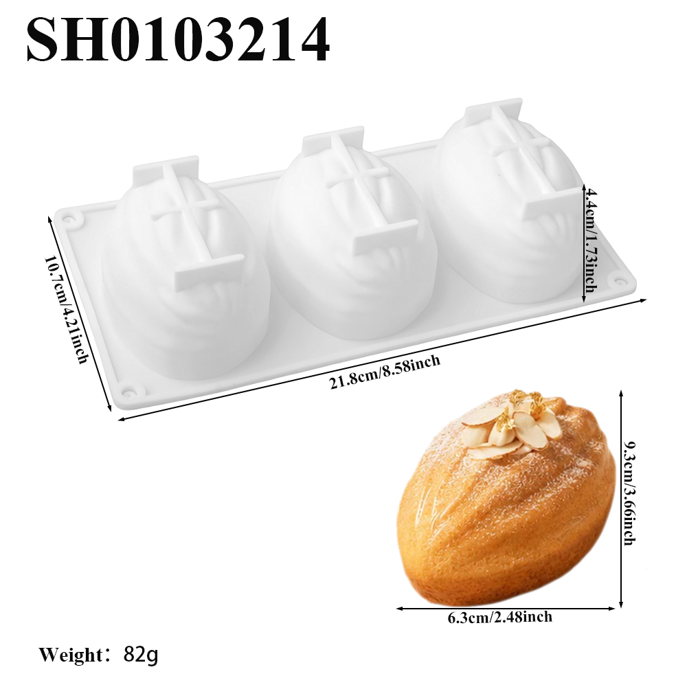 3 or 8-Cell Almond Nut Design  - Baking Kitchen Design review and price